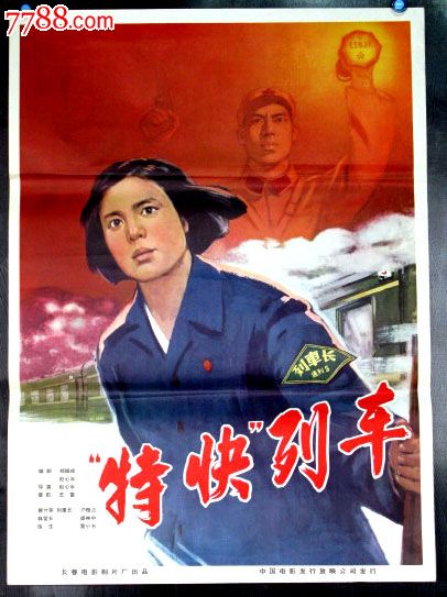 俄勒冈州驾驶证真实样板